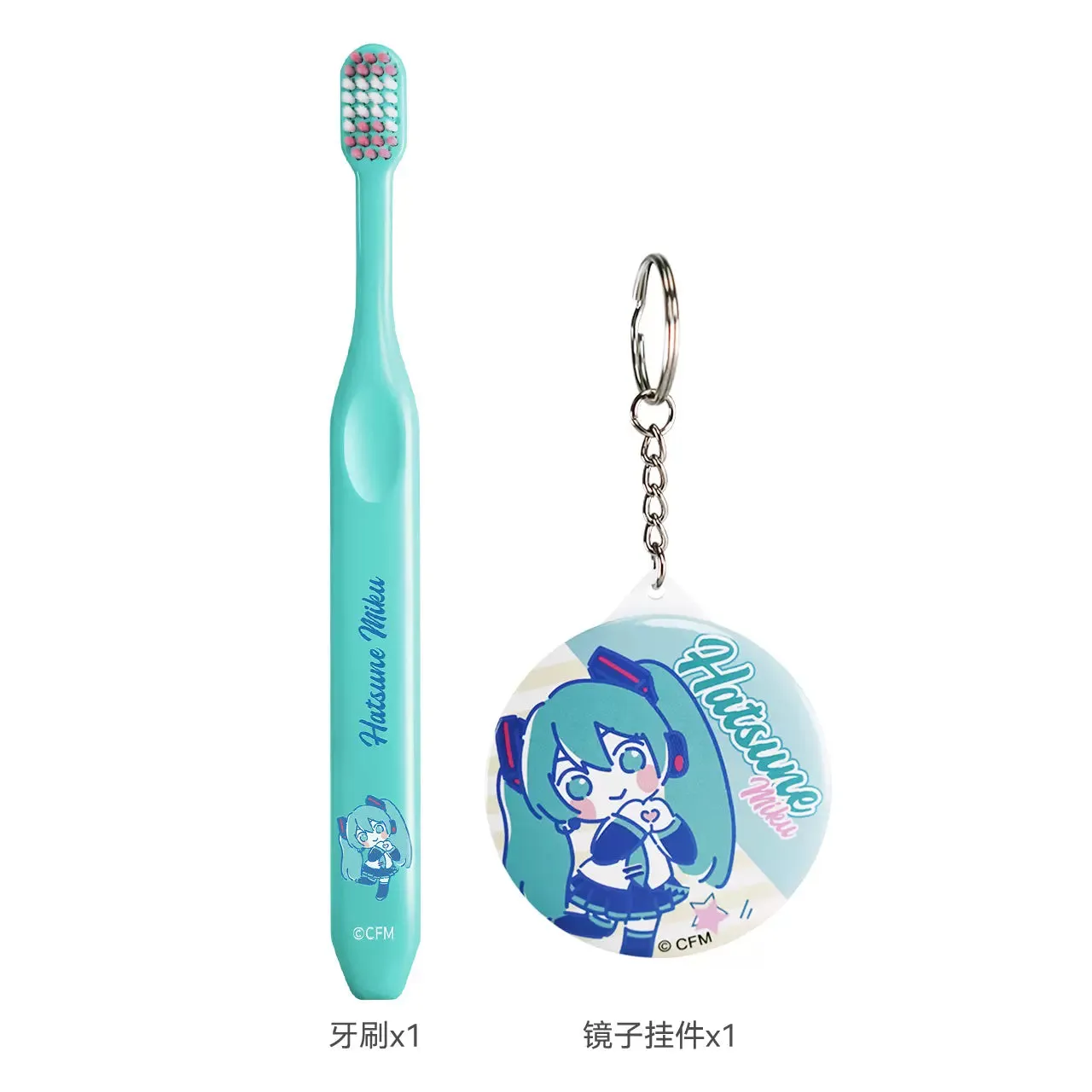 Hatsune Miku - Hatsune Miku Light And Shadow Toothbrush BEMOE