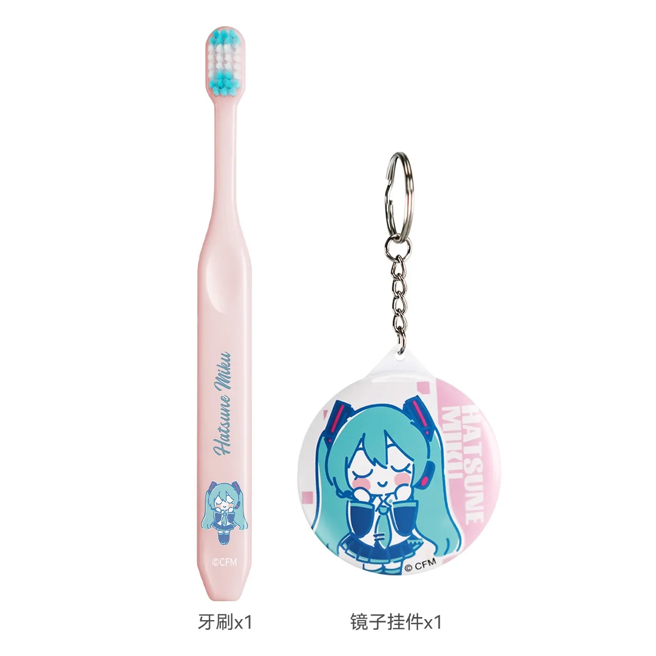 Hatsune Miku - Hatsune Miku Light And Shadow Toothbrush BEMOE