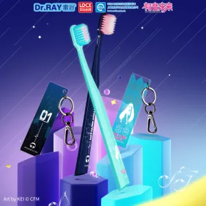 Hatsune Miku - Hatsune Miku Light And Shadow Toothbrush BEMOE