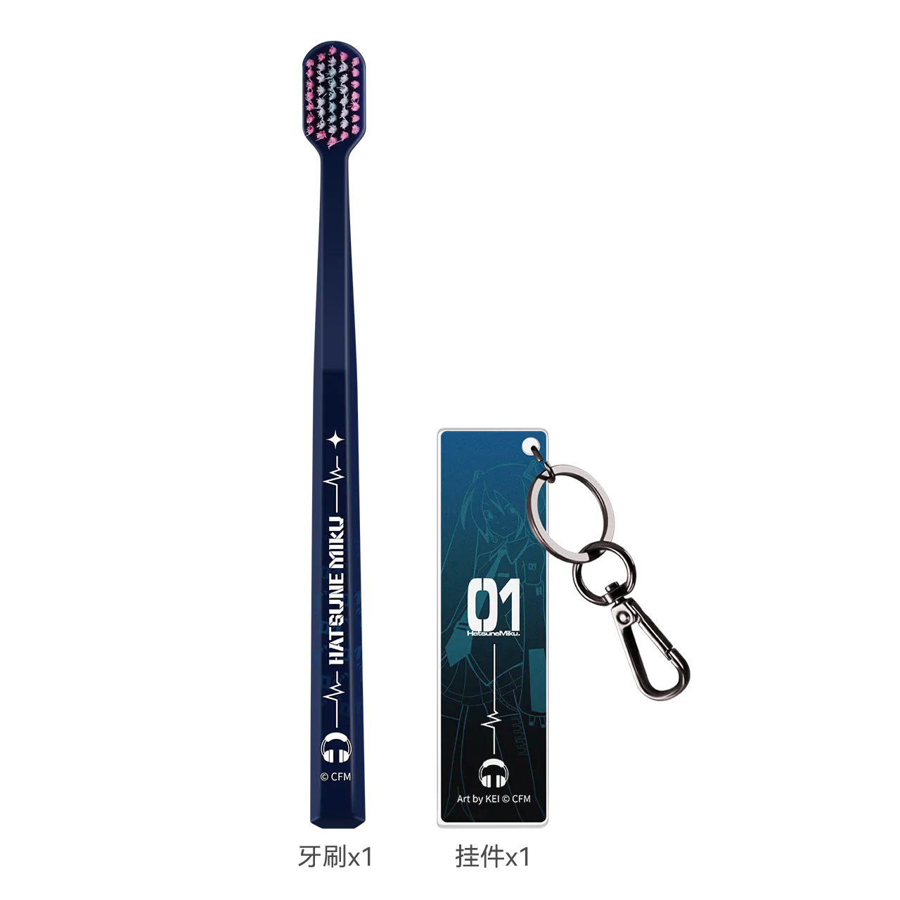 Hatsune Miku - Hatsune Miku Light And Shadow Toothbrush BEMOE