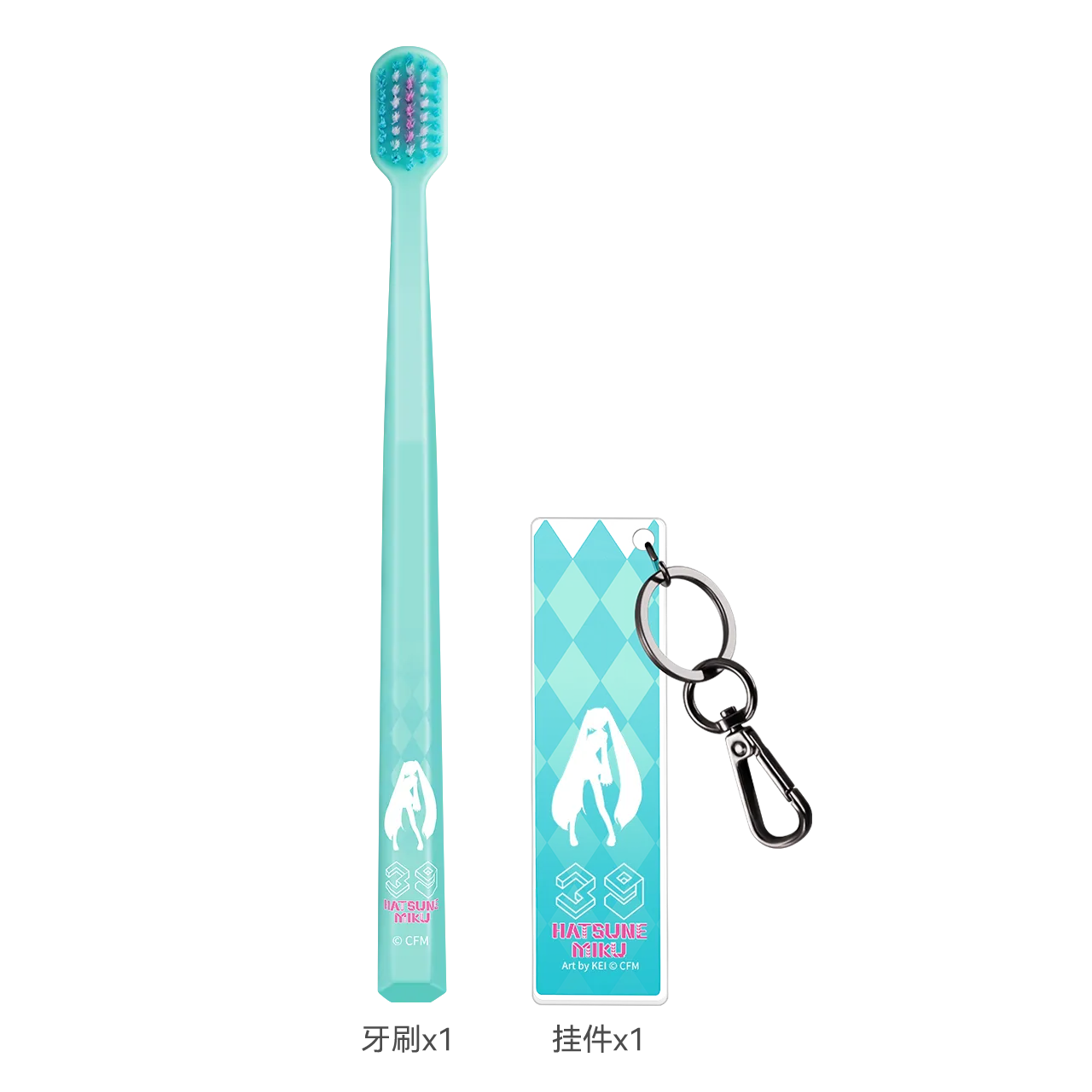 Hatsune Miku - Hatsune Miku Light And Shadow Toothbrush BEMOE