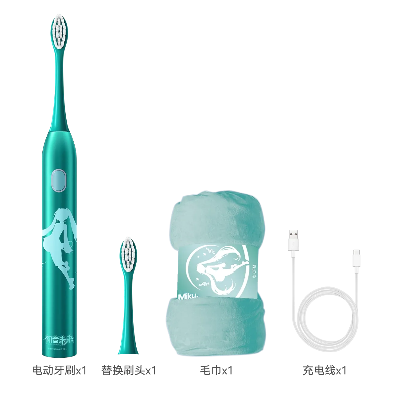 Hatsune Miku - Hatsune Miku Light And Shadow Toothbrush BEMOE