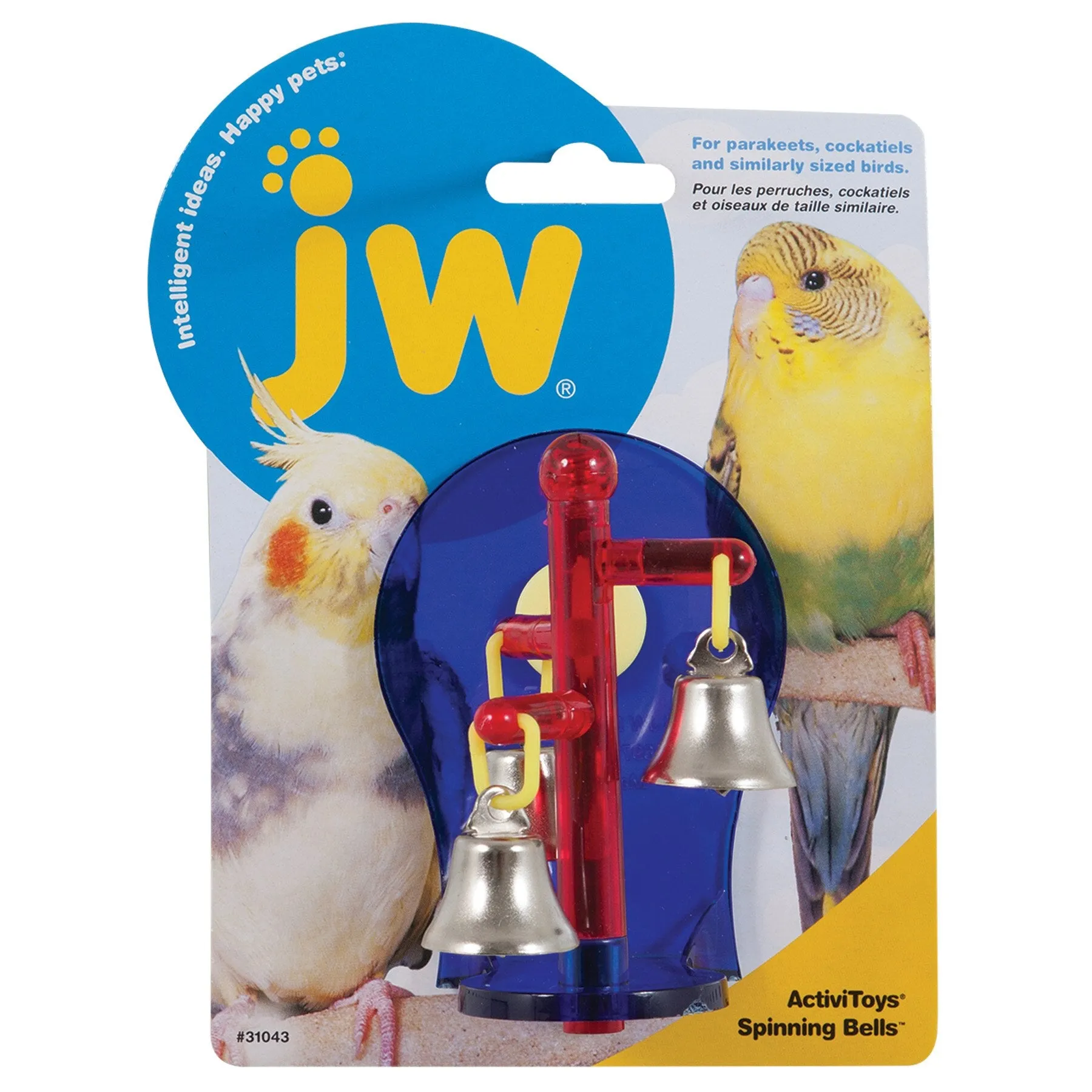 JW Spinning Bells Bird Toy